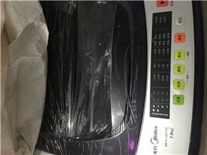 搬家，好东西快买，速度奥！